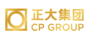 兴山正大集团