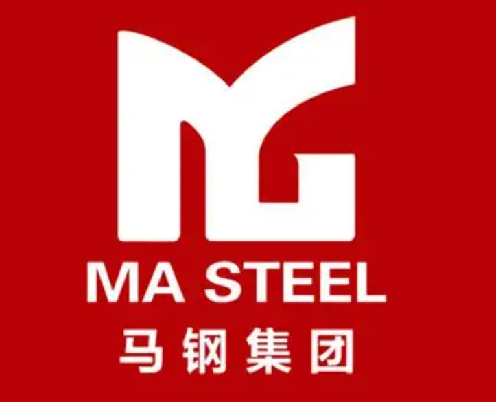 兴山马钢集团